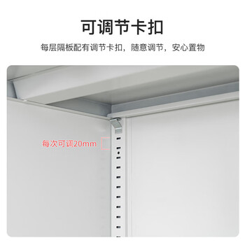 尔迈 保密柜国保密码锁矮柜档案票据柜 灰白色 单节无斗