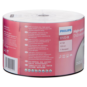 飞利浦（PHILIPS）DVD-R光盘/刻录盘空白光盘 刻录光盘 光碟 16速4.7G 乖乖桶 桶装50片