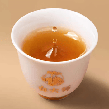 白大师龙年限定款·2018年寿眉茶饼 300g/饼*1份 白大师分享杯1