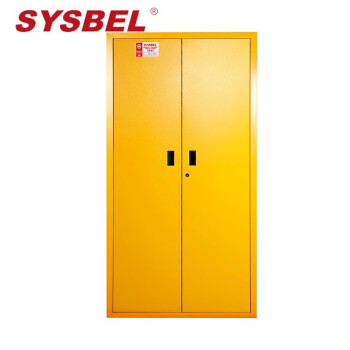西斯贝尔/SYSBEL WA920450Y 紧急器材柜带视窗PPE柜 45Gal 黄色 1台装 黄色无视窗 标准