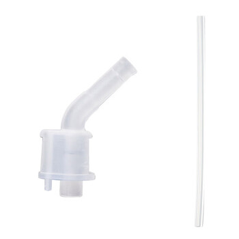 杯具熊（BEDDYBEAR）儿童保温杯原装配件 学饮杯咬合吸嘴吸管（2套装）