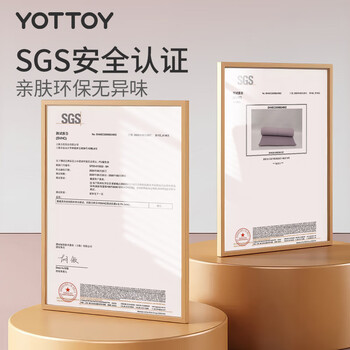yottoy瑜伽垫健身垫加厚加宽加长防滑200*100cm男女运动训练垫子8mm yottoy瑜伽垫健身垫加厚加宽加长防滑200*100cm男女运动训练垫子8mm