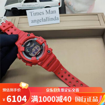 g-shock 30周年品牌及商品- 京东