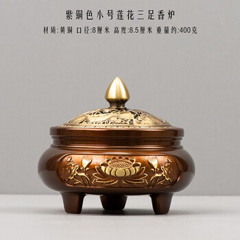 中国　白磁 香炉 三足炉 清前期 白磁三足香炉 – 周信堂 Syuusindou