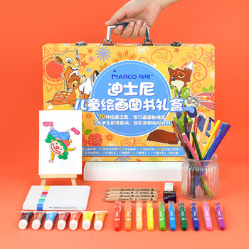 马可（MARCO）迪士尼 毕业儿童节礼物女孩男孩玩具 生日礼物丙烯马克笔水彩笔 文具绘画礼盒套装70件套 送涂色书