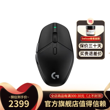 logitech g303价格报价行情- 京东