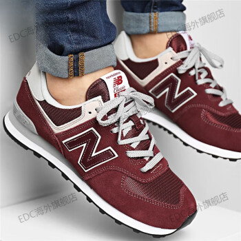 Ml574egb new balance deals