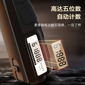 京东京造 计数握力器 练臂力训练 可调节手指锻炼 健身器材家用10-100KG