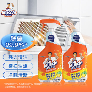 威猛先生 油污清洁剂 650g+650g替换装 柠檬香 厨房重油污净 强力去油污 威猛先生 油污清洁剂 650g+650g替换装 柠檬香 厨房重油污净 强力去油污