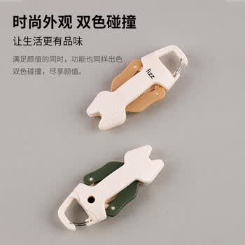 飞兹（fizz）多功能陶瓷鱼线剪锋利不锈钢剪刃户外剪PE线铅皮鱼线路亚剪大力马便携伸缩剪FZ21221橙色