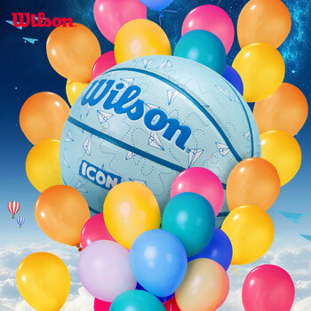 Wilson威尔胜ICON系列PAPER PLANES纸飞机儿童青少年成人7号篮球送礼