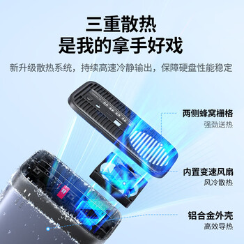 绿联磁盘阵列硬盘柜 多盘位硬盘盒（RAID存储温控风扇）适用NAS扩展存储扩容 2.5/3.5SATA机械固态硬盘