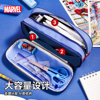 迪士尼（Disney）笔袋小学生 大容量多层收纳耐脏文具盒铅笔盒文具袋上学学习用品开学清单 疯狂动物城周边A83234