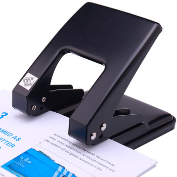 可得优A4两孔活页打孔机活页扣2孔全金属带标尺装订机10页小型活页本凭证可打四孔打洞机