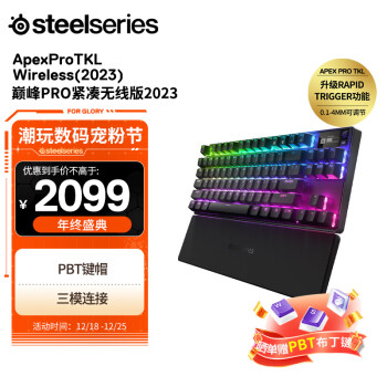 键盘SteelSeries型号规格- 京东