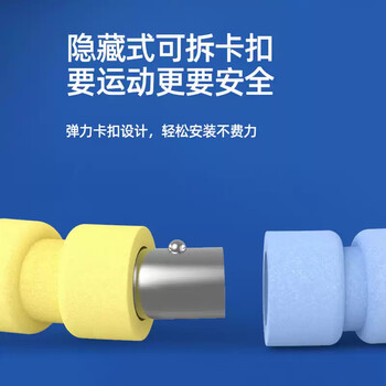 杜威克呼啦圈可拆卸自由调节腰部运动儿童成人塑形健身 海洋蓝