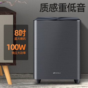 山水（SANSUI）DV-91K02回音壁 家庭KTV音响套装 5.1电视音响家庭影院无线3D环绕 家用客厅壁挂带麦克风