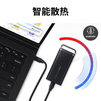 三星（SAMSUNG）8TB Type-c USB 3.2 移动固态硬盘（PSSD）T5 EVO 星耀黑 手机直连笔记本外接 大容量