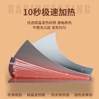 达尔优（dareu）【新国标3C认证】800*330*1.8mm快速加热鼠标垫大号 智能发热电脑键盘暖手书桌垫森绿色