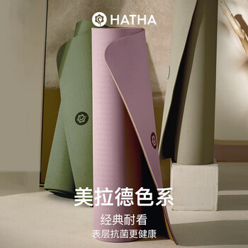 哈他专业瑜伽垫女TPE加宽大尺寸防滑健身垫加厚隔音减震运动垫 哈他专业瑜伽垫女TPE加宽大尺寸防滑健身垫加厚隔音减震运动垫