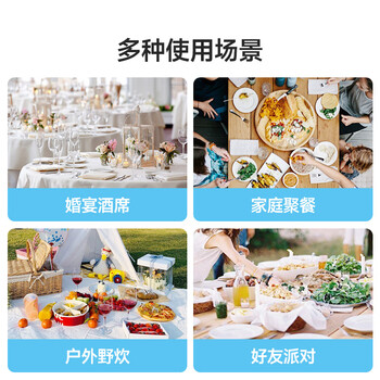 美丽雅一次性桌布160*160cm10张加厚长方形圆桌通用防水防油野餐台布罩