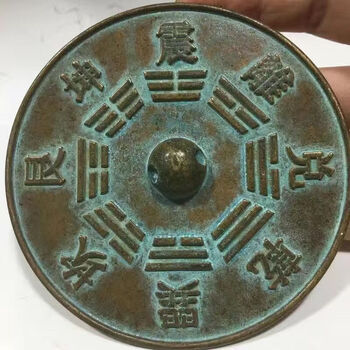古代铜镜- 京东
