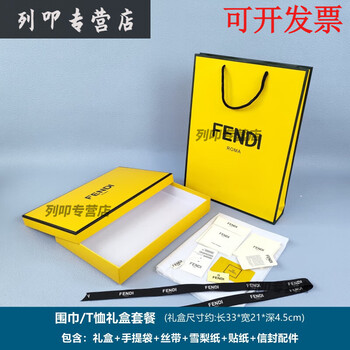 fendi手提袋品牌及商品- 京东