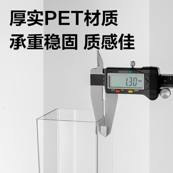 得力（deli）透明方形笔筒高颜值简约桌面马克笔收纳盒办公文具收纳摆件 PK906