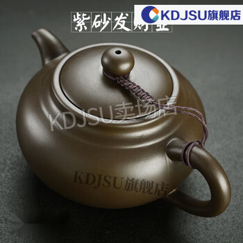 紫砂壶 高歌猛进|正品葛军紫砂壶价格|清水泥530cc