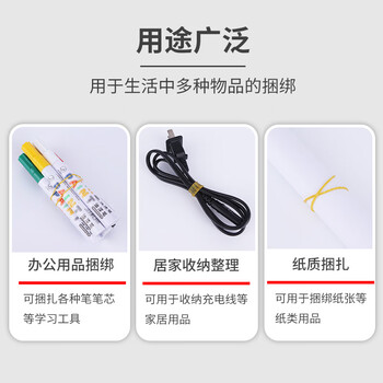 优必利 橡皮筋1000g/包 财务办公生活橡胶圈 强韧性牢固牛皮筋 实用办公耐用橡皮圈 4553