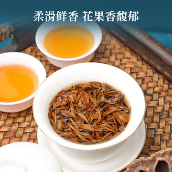 第一江南红茶武夷山金骏眉特级250g新茶暗香疏影茶叶礼盒装春茶高端送礼品