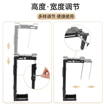 支尔成电脑主机架升降桌电脑机箱悬挂支架 台式电脑主机托架机箱吊挂架 大小可调旋转角度 方便接线 支尔成电脑主机架升降桌电脑机箱悬挂支架 台式电脑主机托架机箱吊挂架 大小可调旋转角度 方便接线