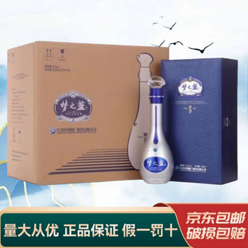 江苏梦之蓝酒价格表新款- 江苏梦之蓝酒价格表2021年新款- 京东