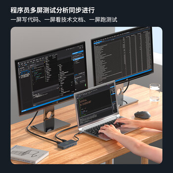 宏碁（acer）Type-C扩展坞双HDMI三屏异显投屏转换器HUB3.0分线器pd100W充电器 适用华为安卓笔记本电脑拓展