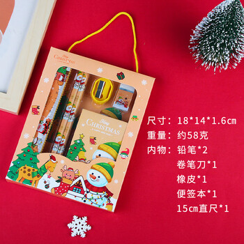 钟礼 圣诞礼物文具套装儿童学习用品铅笔六件套幼儿园手提文具节日礼品绿盒女孩圣诞六件套