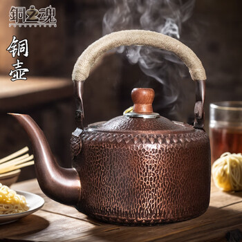 古銅の壺 No.8096「銅の茶筒：京都 開化堂」SOLD | ボルトナットマーケット