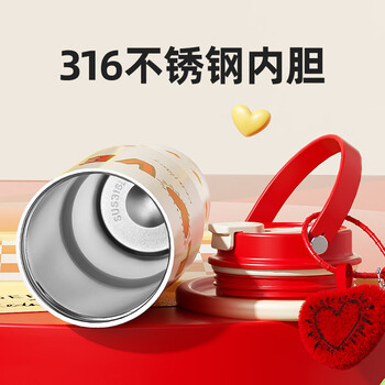 格米（germ）凯斯哈林大容量保温杯女士吸管水杯巨无霸冰霸杯子820ML暮色乐园