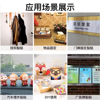 欧唛高粘度泡棉双面胶 20mm*10m 2卷 办公用泡沫胶密封缓冲填充2.5mm加厚强力海绵双面胶