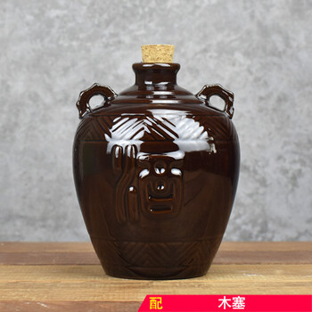 宜兴土陶陶瓷酒瓶1斤红釉密封酒坛仿古3斤5斤装黄酒白酒空瓶酒罐 2斤