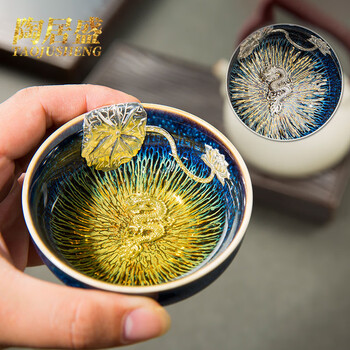 建盏天目盏价格报价行情- 京东