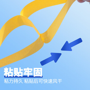 晨光（M&G）文具 125ml高透明液体胶水 可水洗高粘液体胶 手工DIY学生文具手 开学必备学习用品 12支 AWG970B5