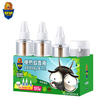 超威 蚊香液 加热器*1瓶+电蚊香补充液*3瓶 雨后薄荷电蚊香液【3套】