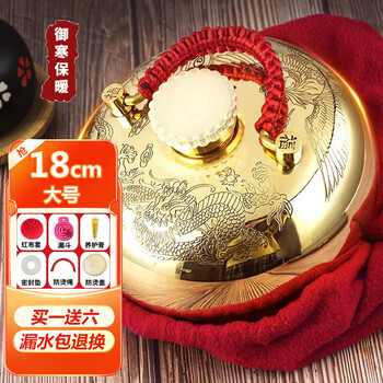 汤婆子铜品牌及商品- 京东