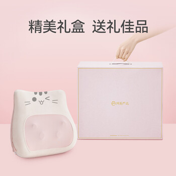 网易严选NIT-MC-01-CAT-PK颈椎按摩器真实使用感受,真相揭秘入手感受