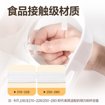 得力（deli）一次性纸杯架 饮水机取杯器塑料杯收纳架 壁挂免打孔 双筒 LL209