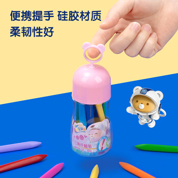 得力（deli）12色/筒(粉）不脏手三角杆双头蜡笔可水洗儿童油画棒涂色笔棒HM715-12色美育工具