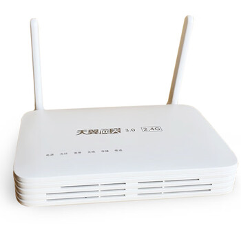 全国通用版千兆版gpon宽带猫千兆光纤猫光猫hs8145c5千兆一体机全网通