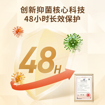 水卫士地板清洁剂婴宠家庭适用 拖地木地板瓷砖扫地机去污速干 1kg*2瓶