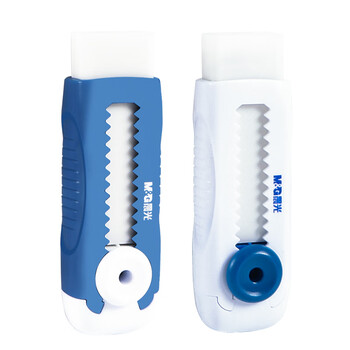 晨光（M&G）推拉橡皮擦少屑学生按压推动式弹性可换芯(12个推拉橡皮+10快橡皮)AXPQ4201