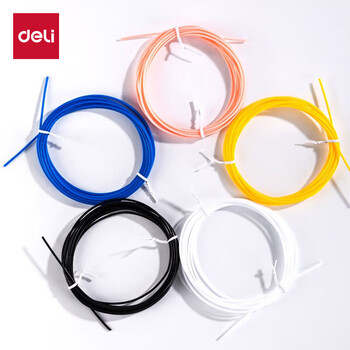 得力(deli)5色15米3D打印笔专用耗材PCL材质 手工DIY智能3D涂鸦笔绘画笔美术儿童学生生日开学礼物材料 得力(deli)5色15米3D打印笔专用耗材PCL材质 手工DIY智能3D涂鸦笔绘画笔美术儿童学生生日开学礼物材料
